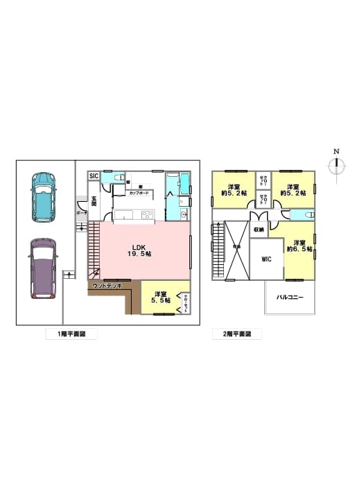 〇2022年築のリフォーム戸建〇 - 画像 1