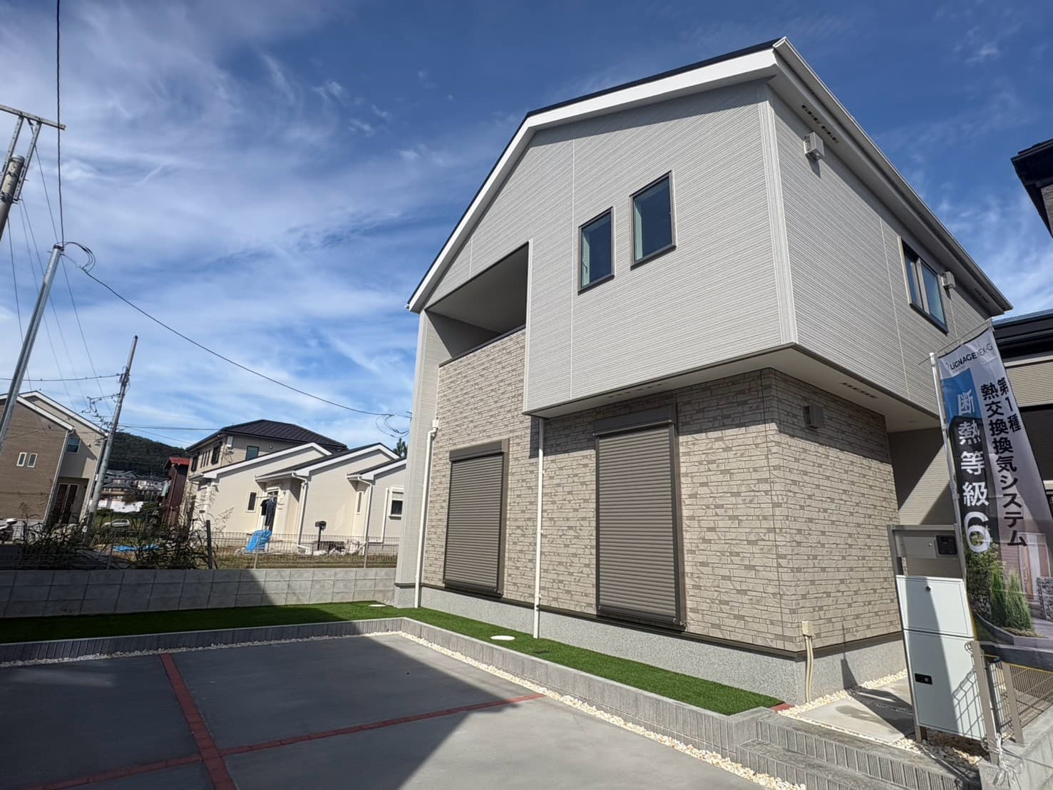 新築戸建〇大磯町国府新宿〇1号棟 - 画像 1